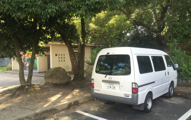 ちかくの森｜最寄りは第1駐車場